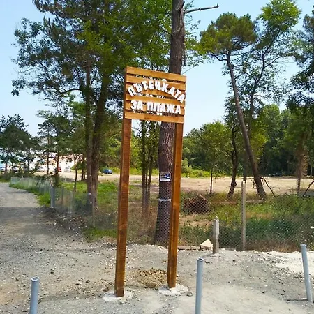 Camping Atliman