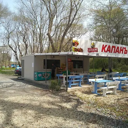 Camping Atliman Campsite *